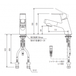 KVK FSL150DEFT 日本拉出式臉盆水龍頭